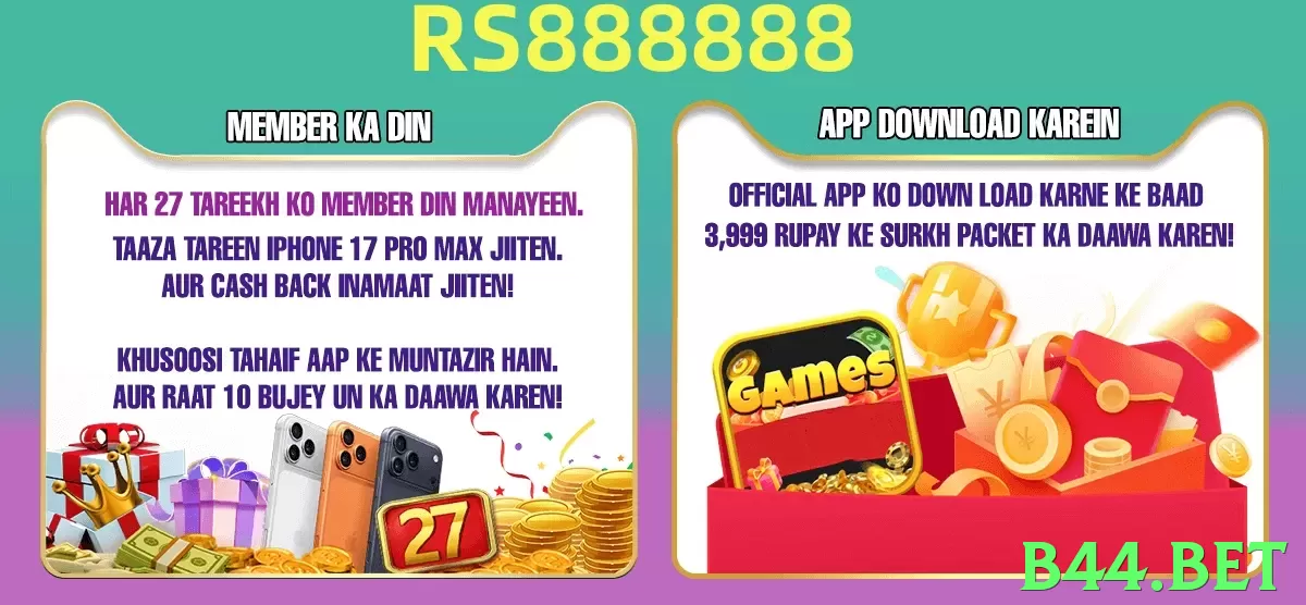 b44.bet game app for Pakistan players - 2